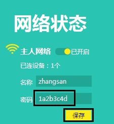004645lsvc1sz481vz8ncn.png