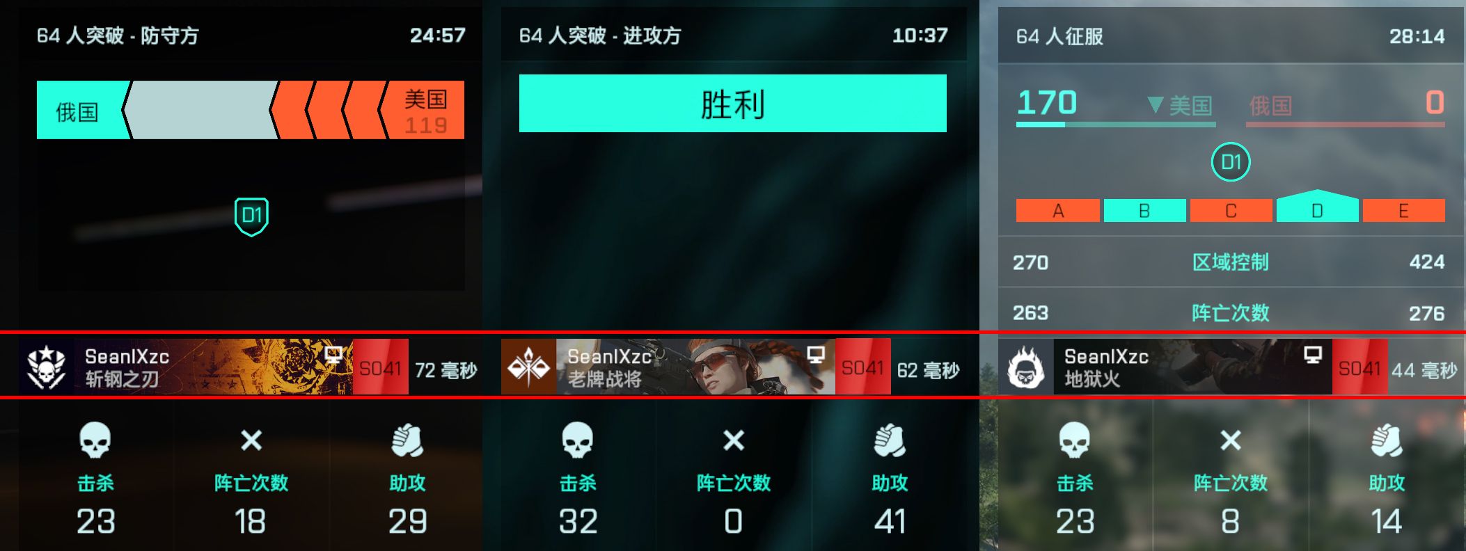 004713wu92ed9m6t6fssvc.jpg