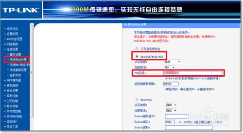 004740nsoinq3n7qq9duki.png