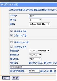 005027icld8di6yw6qvqd8.jpg