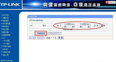 005144pnbifr5geonhowy5.png