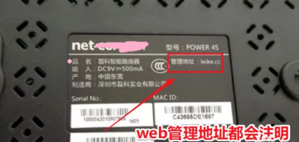 005214zau4p4oxnchinrra.png