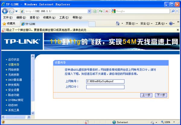 005235opnfn31v2ngkg3nv.png