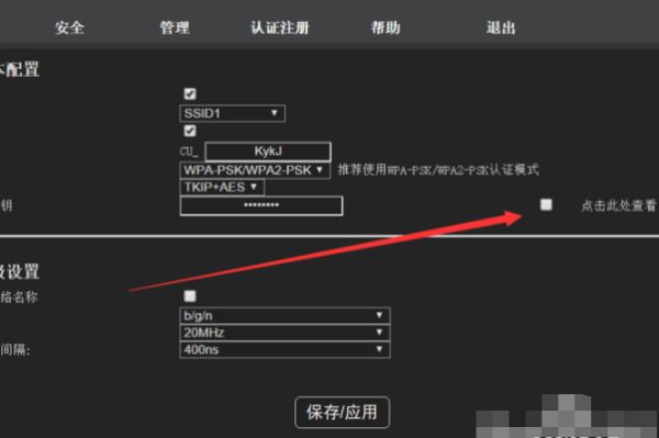 005241lcftdt8znizvmwau.png