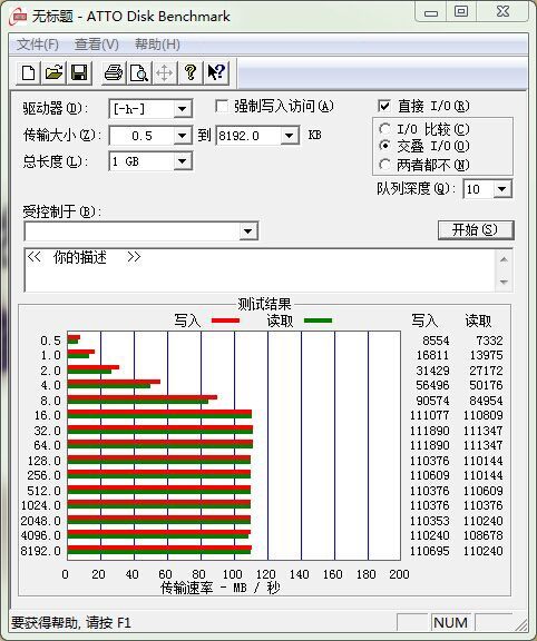 005307m4ic1i1uci9qufio.jpg