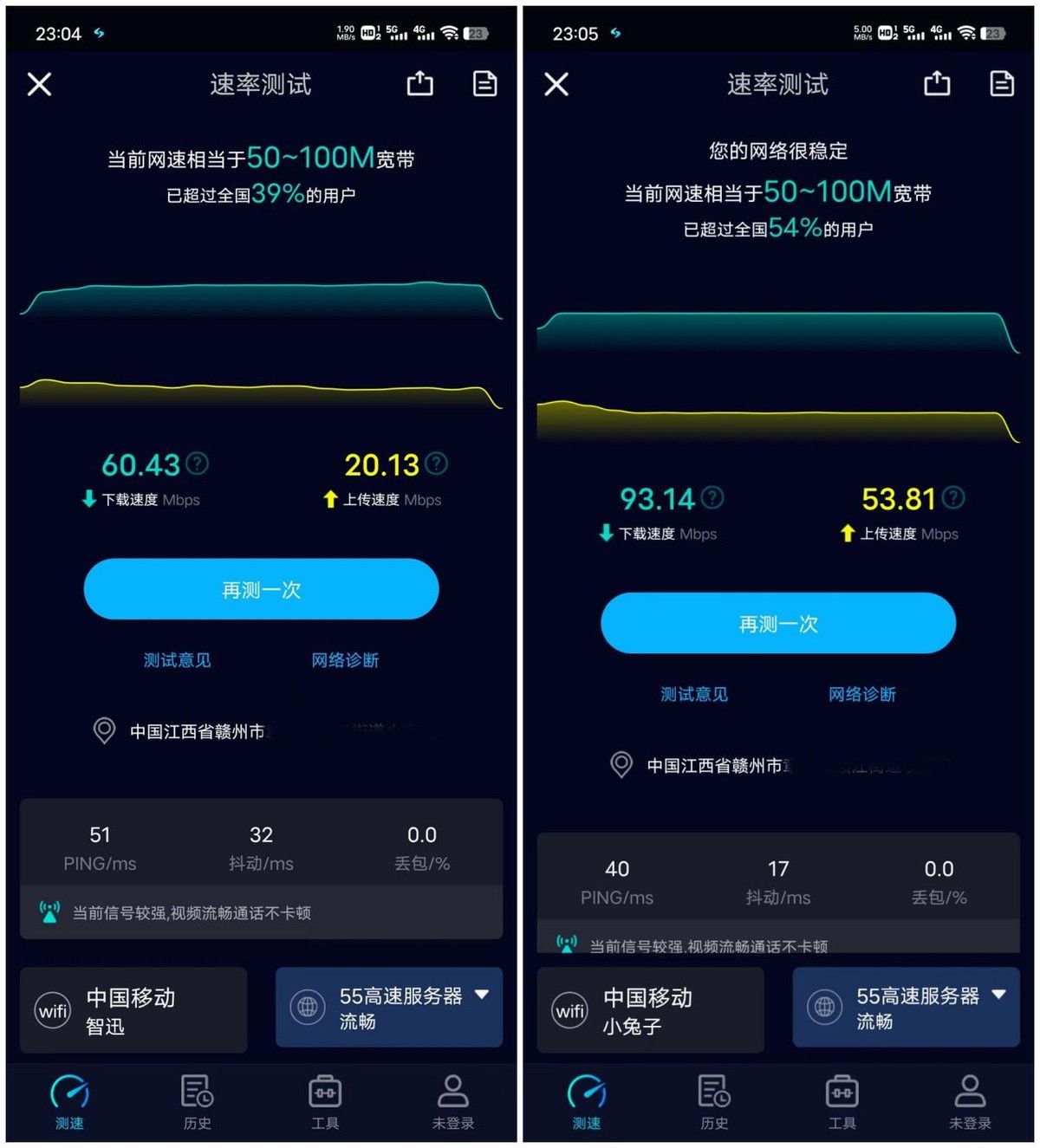 005354rc2n6000b6hdum6o.jpg