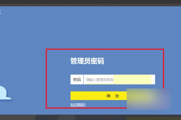 005658vkis4zh399biwdkl.png