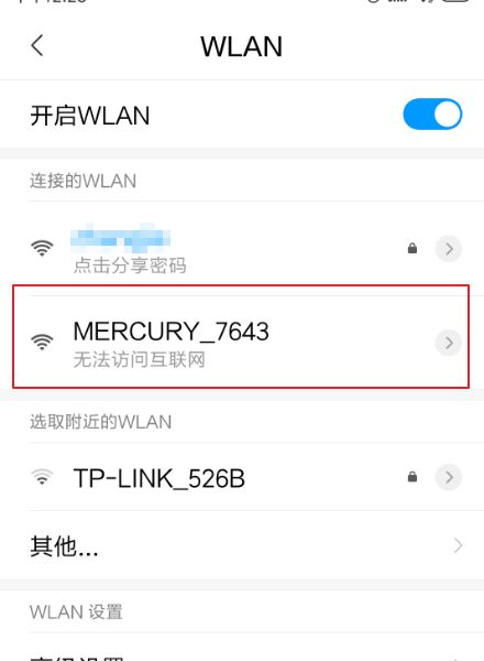 005859ln548srssrwkhnpr.png
