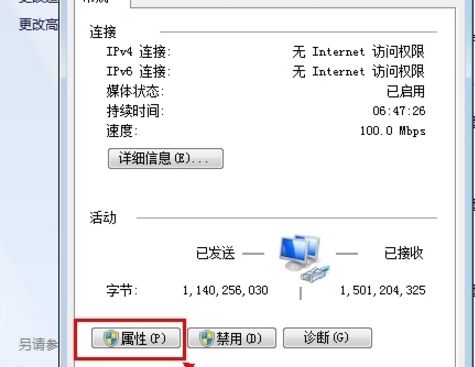 005902ew4w08lm8scw38mm.png