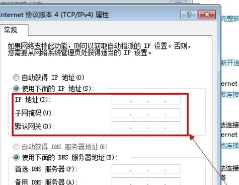 005903knc12liletkkj853.png
