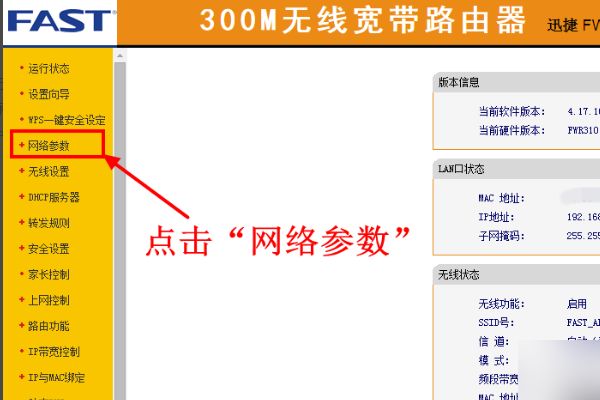 005924tplw2i13g6b3rbw7.png