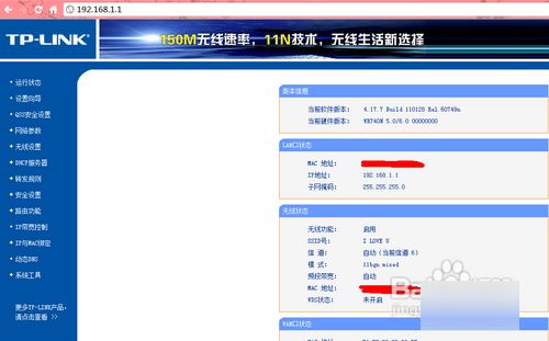 010035u0157ijihufxj0mx.png