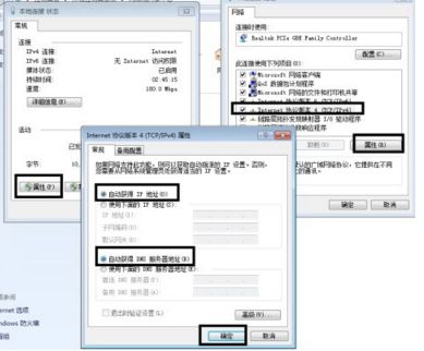 010134u388z8a8a9ttbex5.png