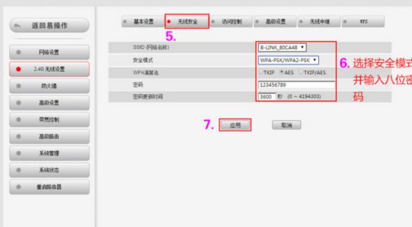 010135qt3nl7ndlr7yndr7.png
