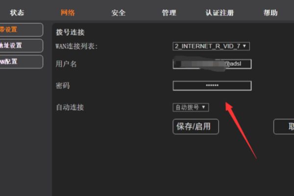 010142qvfr0v49v73454zf.png