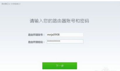 010201m6m2hk3e3a2vv4sj.png
