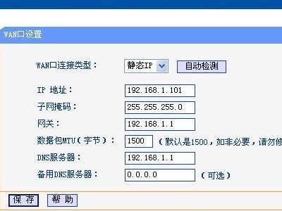 010205aze4ao8qlr2l7rl2.png