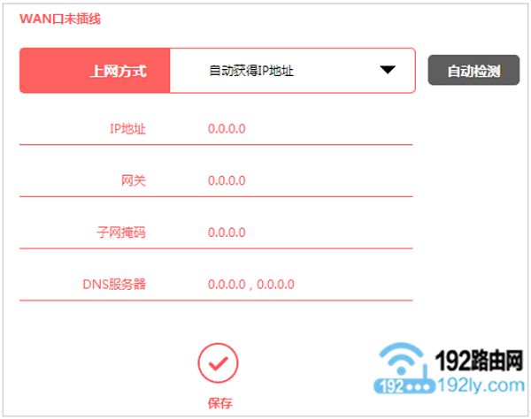 010304lqtq90a7bf6za933.png