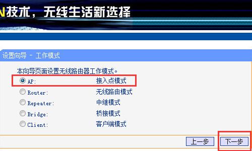 010419uibnb9iwe9g9nm19.png