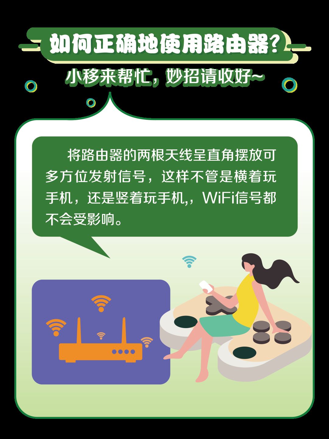 010457jd5pd9palpgghglq.png