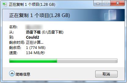 010528g3ik1bsd331id3dy.png