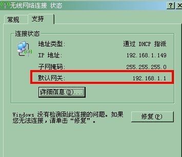 010552iaawp6w9wae9pagm.png