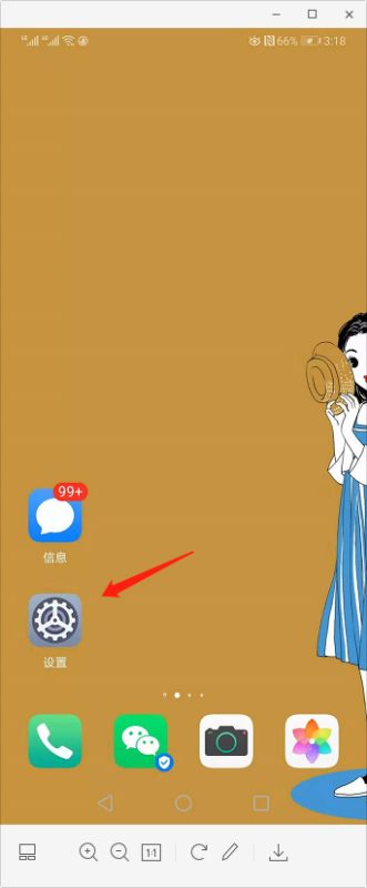 010622qkgci5i7ooffy4ov.png