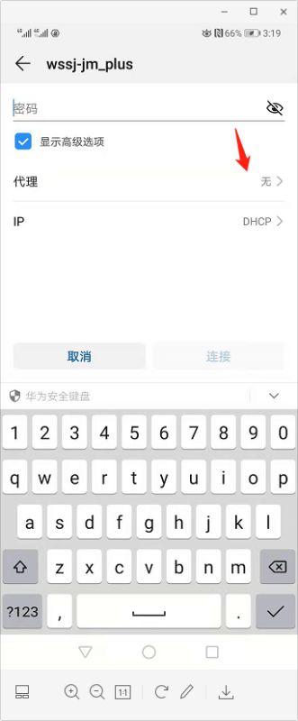 010623w2qphrp2nixp6hq2.png