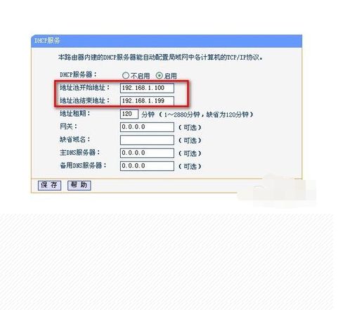 010636pmy50hssesgljhj0.png