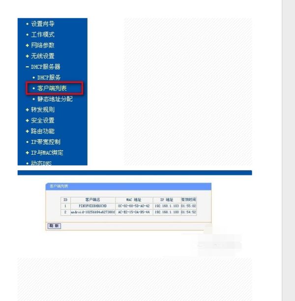 010637s4bbe4zest4qtebt.png