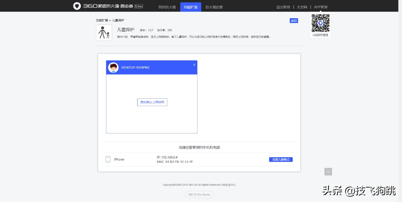 010659hvi6igil396g3zui.png