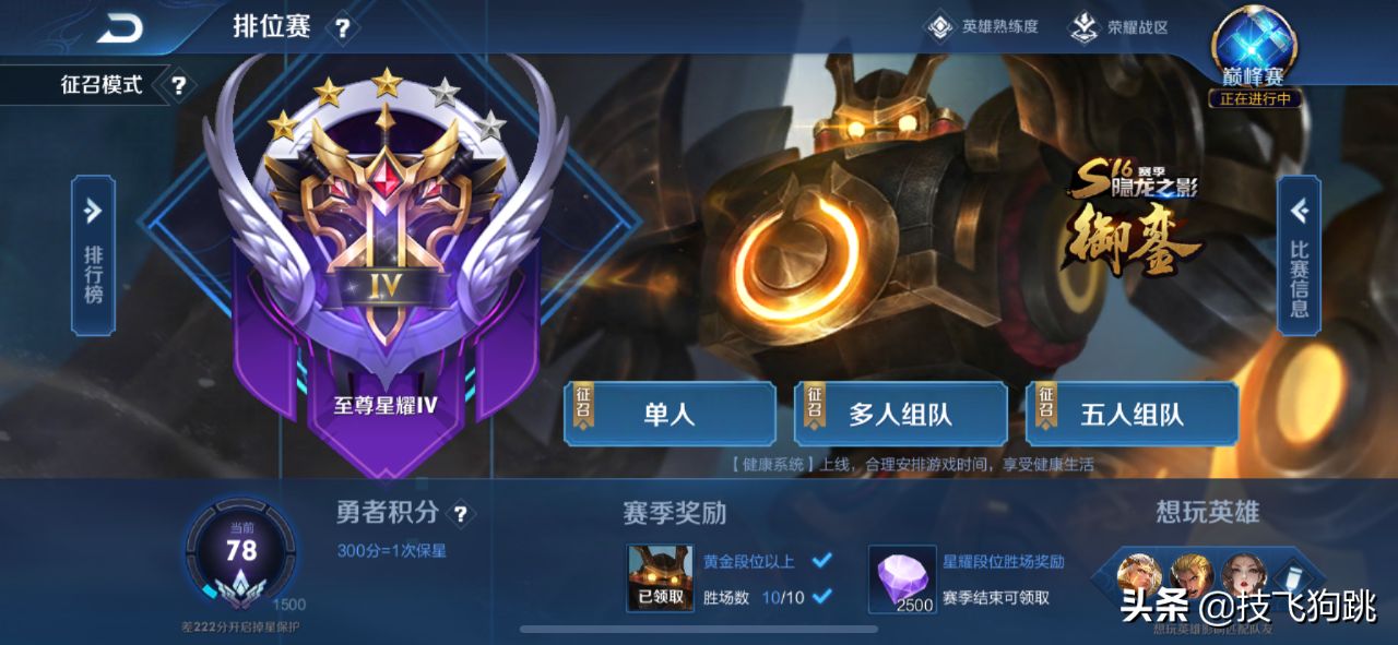 010702sx3kxzh6k1gkmsk7.png