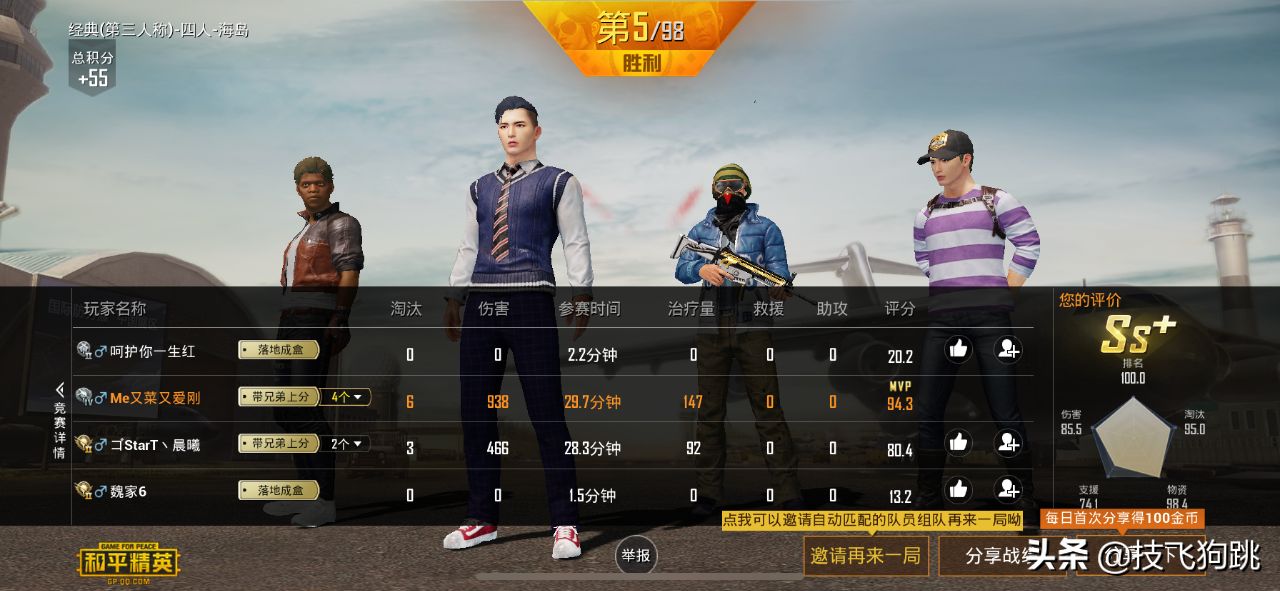 010734j4ot5d3xdq3xddud.png