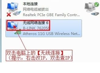 010746r3185plh3cnez327.png