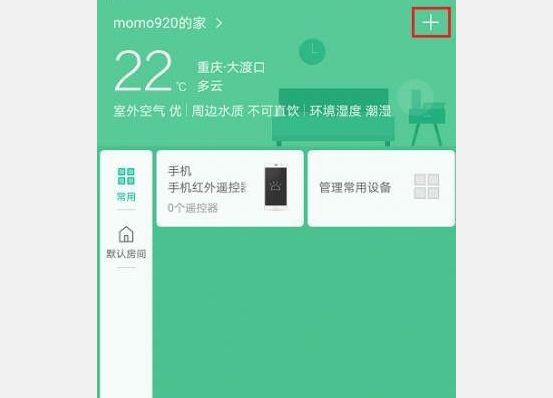 010817o9bgouo489rgoxue.png