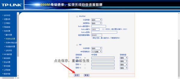 010820rjsqatrlzjr0f0a2.png