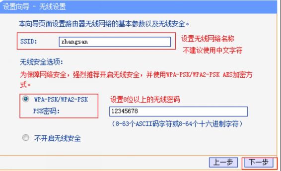010822c7r9m0pn50ll70na.png