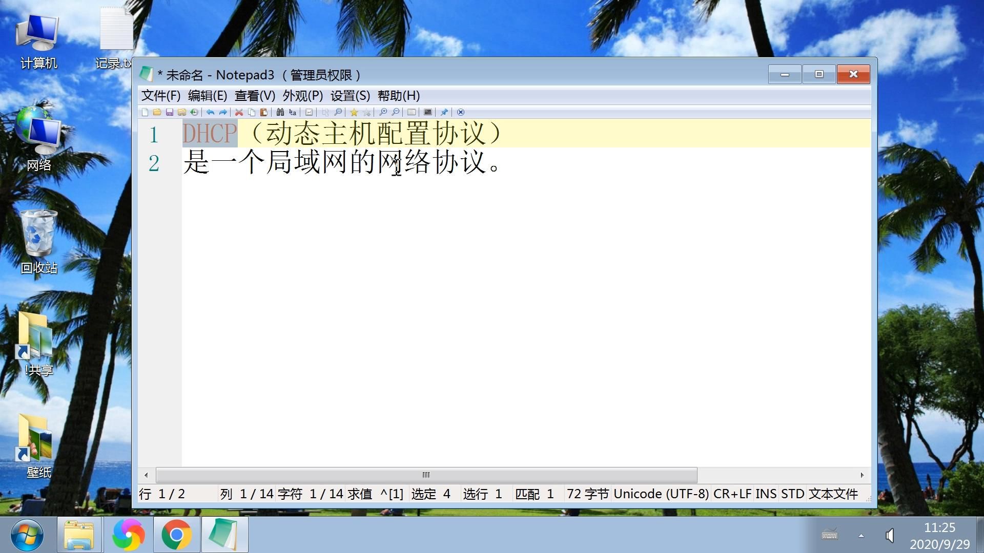 010857bwye8h8oyelrcyzw.jpg