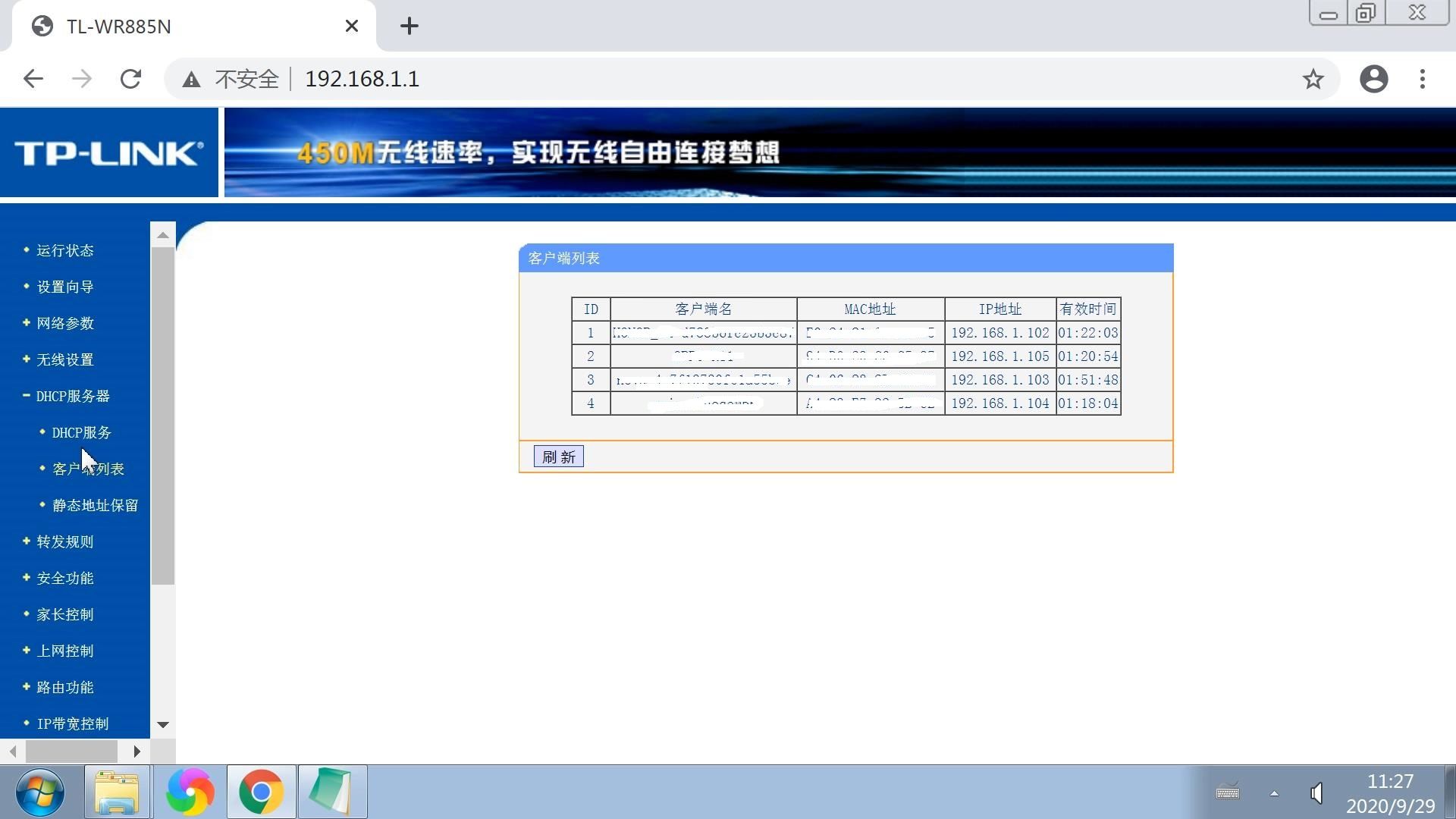 010857wbb06evvwc03b6zm.jpg