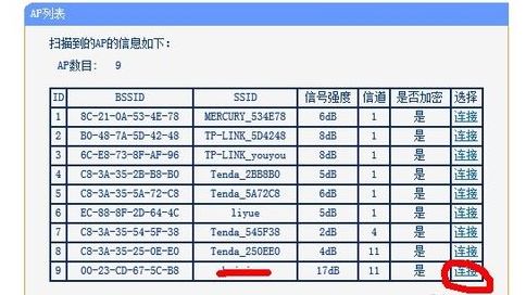 010903exoslpp8yyyaxbal.png