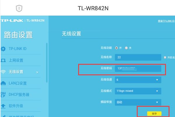 011008v9pwbl2sahzyowrs.png