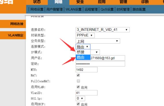011039db5b005853b3uwum.png