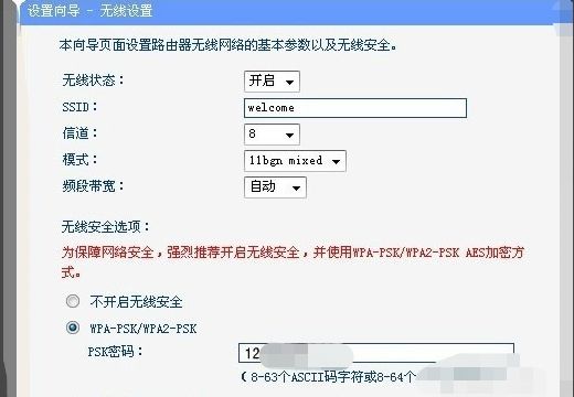 011152pp155euz15qpel87.png