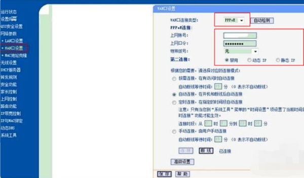 011153zhhneh6we3jhomw3.png
