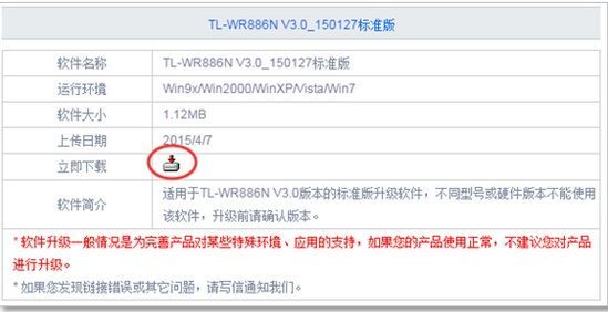 011226wab79lb38m33nxln.jpg