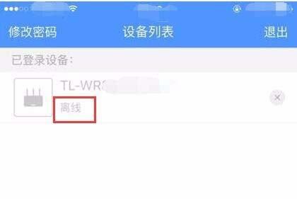 011229h47onne4wbjs7f96.jpg