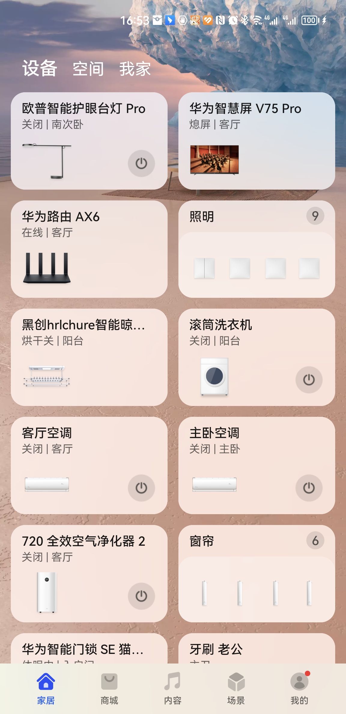 011254zgqgtnsnd5sk6wkx.jpg
