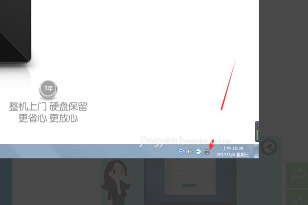 011327iyk2douzptgftdhg.png