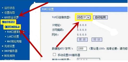 011403xu710t12t2kgrht1.png