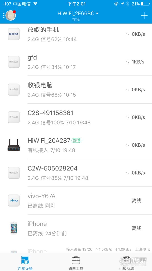 011418cihsh6m8czscigmx.png